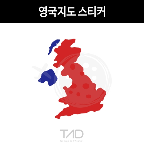 TaD-UK/영국지도스티커/유니언잭/티에이디데칼