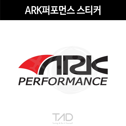 TaD-ARK퍼포먼스스티커/아크performance/티에이디데칼