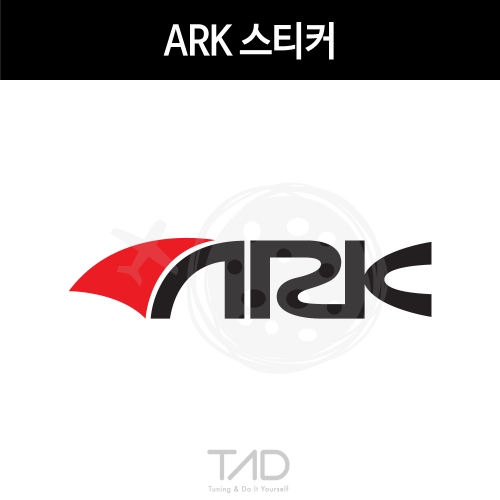 TaD-ARK스티커/아크/티에이디데칼
