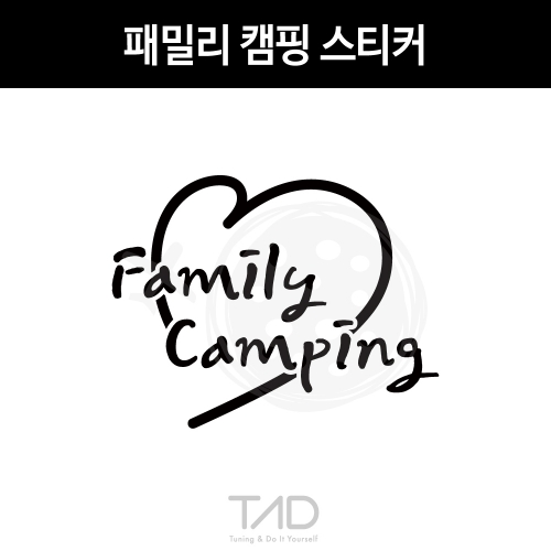 TaD 패밀리 캠핑 스티커/차박 카라반 트레일러 데칼