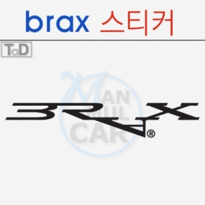 만물자동차,TaD-brax/브락스스티커/데칼