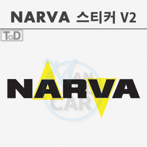 TaD-NARVA/나르바스티커V2/데칼