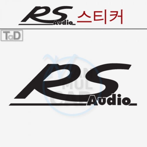 TaD-RSAUDIO/RS오디오스티커/ability/어빌리티/데칼