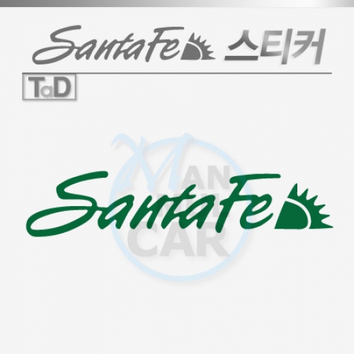 TaD-SANTAFE/싼타페스티커/데칼