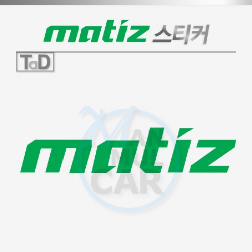 TaD-matiz/마티즈스티커/데칼