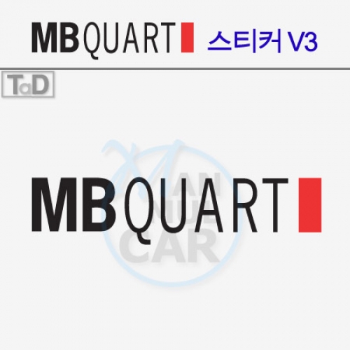 TaD-MBQUART/엠비콰트스티커v3/데칼