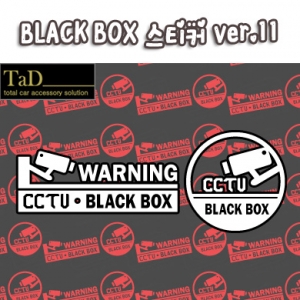 만물자동차,Blackbox / 블랙박스 v11 스티커