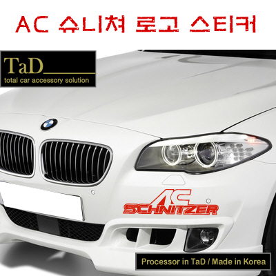 TaD-ACschnitzer/AC슈니처스티커/BMW/데칼