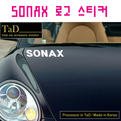 SONAX / 소낙스 스티커