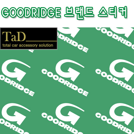 GOODRIDGE / 굿리지 스티커