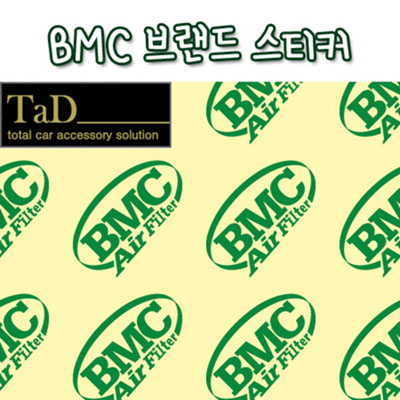 BMC AirFilter / 에어필터 브랜드 스티커
