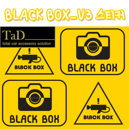 BLACKBOX_V3 / 블랙박스 Ver.3 스티커