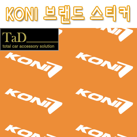 TaD-KONI/코니스티커/티에이디데칼