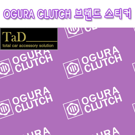 OGURACLUTCH / 오구라클러치 스티커