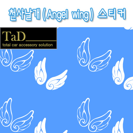 [TaD]angelwing/천사날개스티커/엔젤/데칼