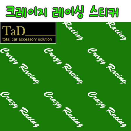 TaD-CRAZYRACING-크레이지레이싱스티커-데칼