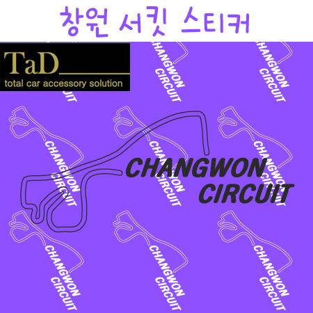CHANGWON / 창원 서킷 스티커