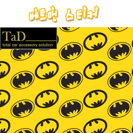 TaD-Batman/배트맨스티커/데칼
