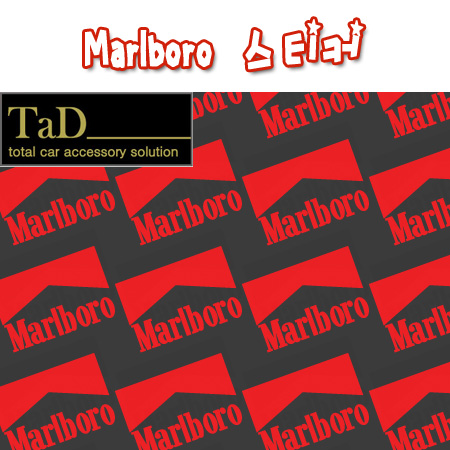 Marlboro / 말보로 스티커