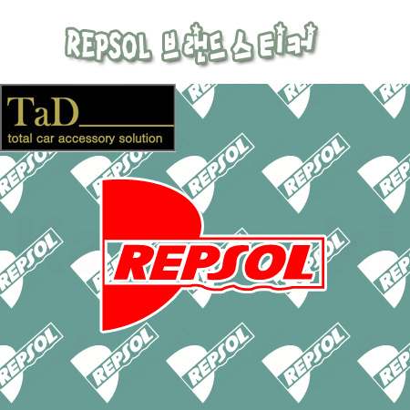 REPSOL / 렙솔 스티커