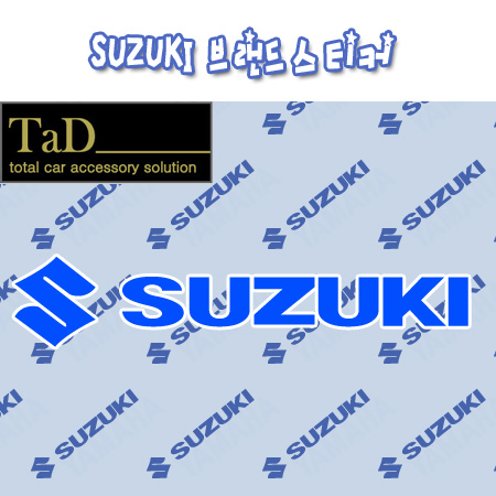 SUZUKI / 스즈키 스티커