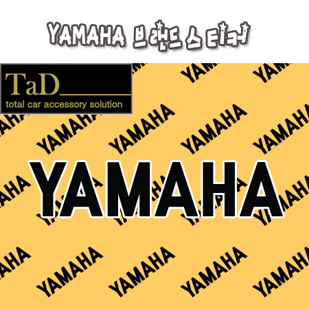 YAMAHA / 야마하 스티커