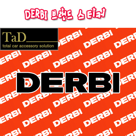 DERBI / 더비 스티커