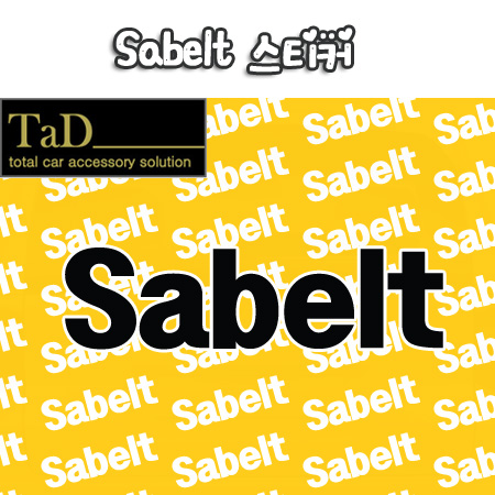 Sabelt / 샤벨트 스티커