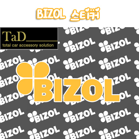 BIZOL / 비졸 스티커
