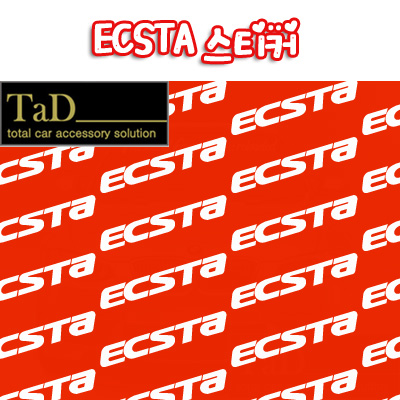 ECSTA / 엑스타 스티커 / 금호타이어