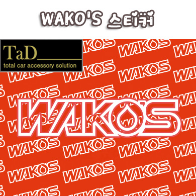 WAKOS / 와코스 스티커