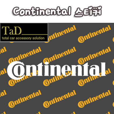 Continental / 컨티넨탈 스티커