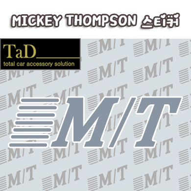 MICKEY THOMPSON / 미키톰슨 스티커