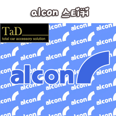 ALCON / 알콘 스티커