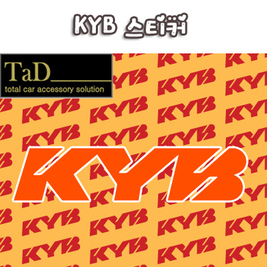 KYB / 가야바 스티커