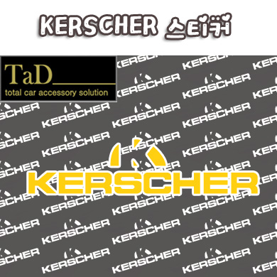 TaD-KERSCHER/커셔스티커/데칼