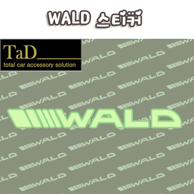 WALD / 왈드 스티커