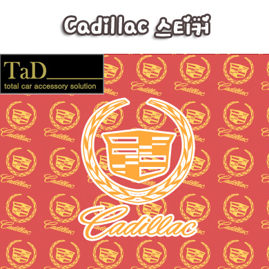 Cadillac / 캐딜락 스티커