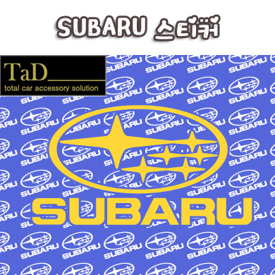 SUBARU / 스바루 스티커