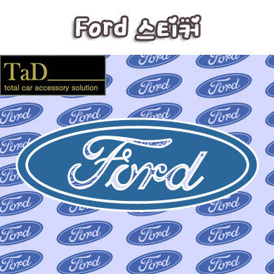 Ford / 포드 스티커