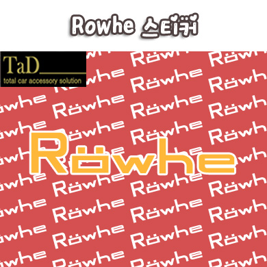[TaD] Rowhe / 로웨 휠 스티커