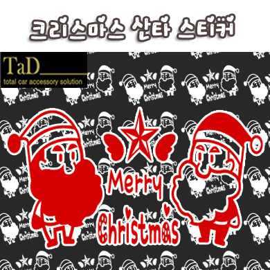 [TaD] x-mas / 크리스마스 산타 스티커
