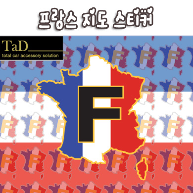 TaD-France/프랑스지도스티커/푸조/PEUGEOT/시트로엥/CITROEN/데칼