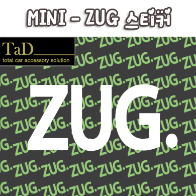[TaD] mini / 미니 / ZUG 스티커