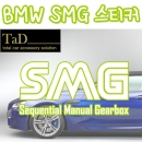 SMG 스티커 / BMW