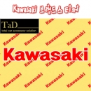 Kawasaki / 가와사키 스티커