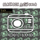 Blackbox / 블랙박스 v4 스티커